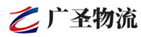 泉州到晴隆县物流公司